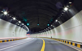 Hubei Huangshi Tunnel